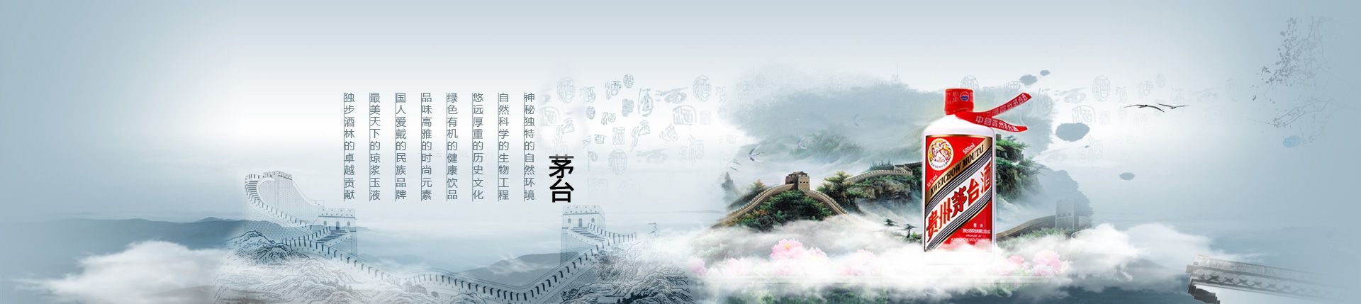 青岛啤酒加盟代理条件